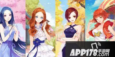 小时代手游明星课堂