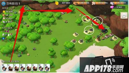 恐怖博士第一阶段