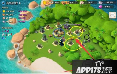 恐怖博士第四阶段