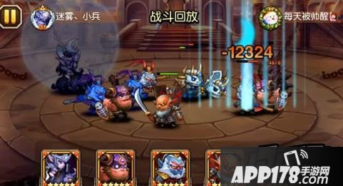 月骑