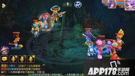 梦幻西游手游秘境降妖副本攻略