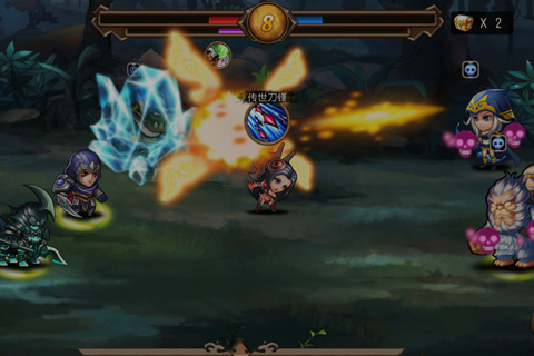 互撸联盟游戏截图