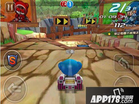 跑跑卡丁车手机版赛车推荐