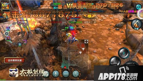 3技能【火陨连城】在自身20米半径内持续施放烈焰陨石