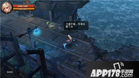 联盟传说官方下载