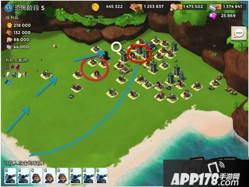 海岛奇兵游戏截图