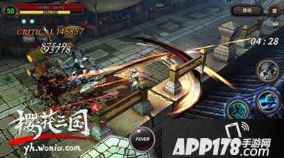 樱花三国自动模式