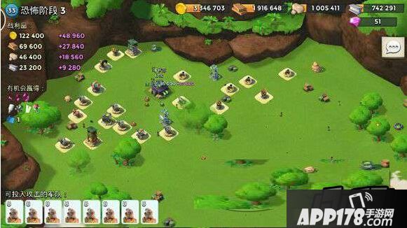 海岛奇兵6.24恐怖博士阶段3