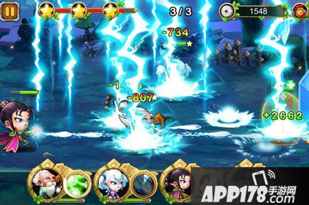 三国大爆炸攻略