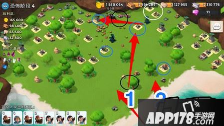 恐怖博士第四阶段