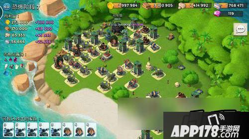 海岛奇兵关卡血量图