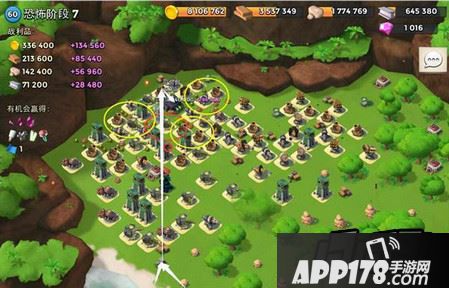 恐怖博士第七关