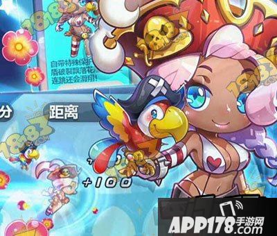 卡特琳娜满级属性技能