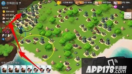 恐怖博士第七阶段