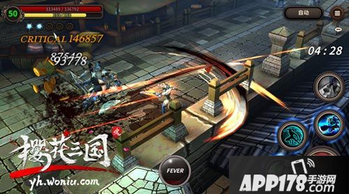 樱花三国国服首测