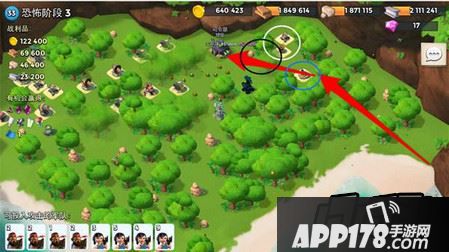 恐怖博士第三阶段