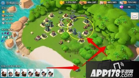 恐怖博士第四阶段