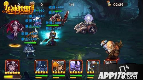 ?女神联盟手游 离奇的失踪案第二关战斗截图