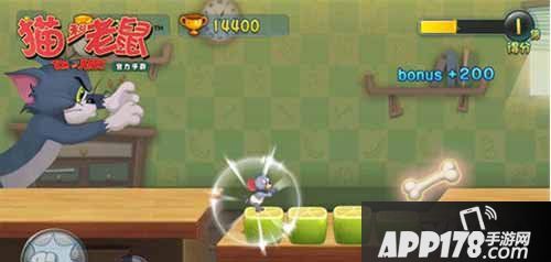 猫和老鼠手游骨头