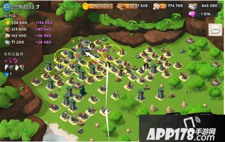 恐怖博士第七关