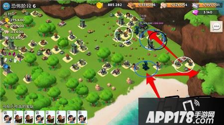 恐怖博士第六阶段