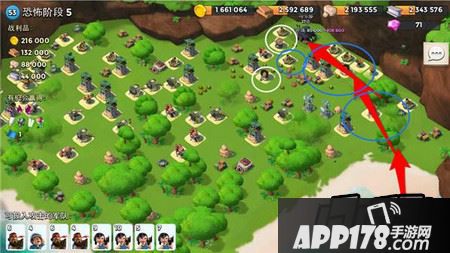 恐怖博士第五阶段