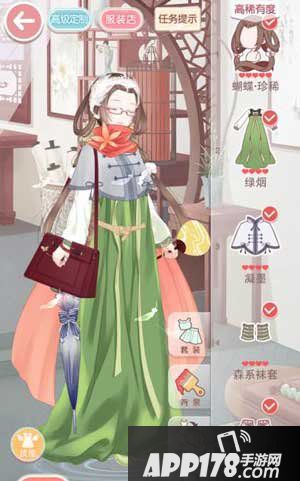 奇迹暖暖7-支1公主级