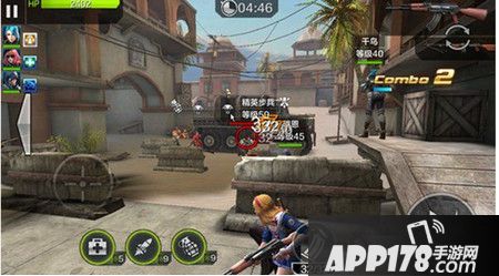 全民突击1-4沙漠风暴噩梦难度