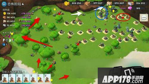 海岛奇兵游戏截图