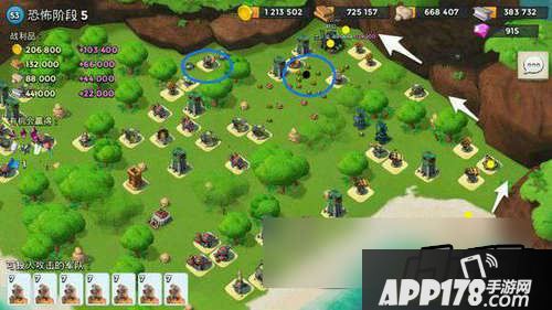 海岛奇兵游戏截图