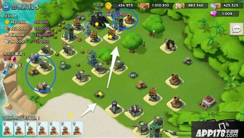 海岛奇兵恐怖博士6.11阶段5关