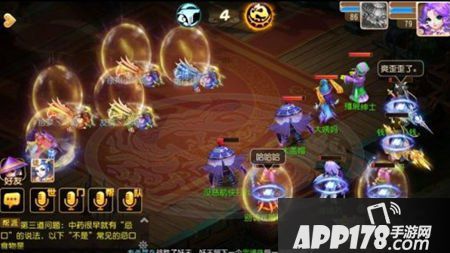 梦幻西游手游比武大会