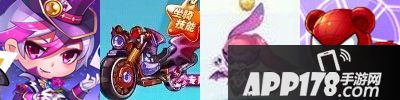 卡牌少年+魔神战车+假面兔+大眼熊