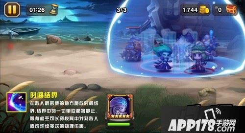 虚空的大招是一个硕大的结界