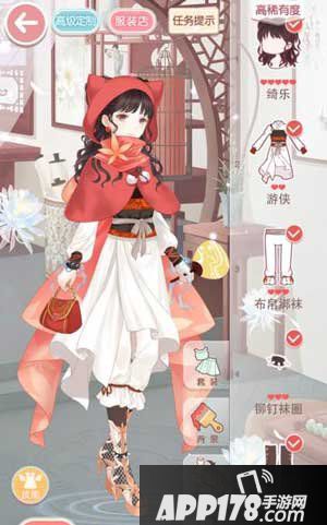 奇迹暖暖7-8公主级