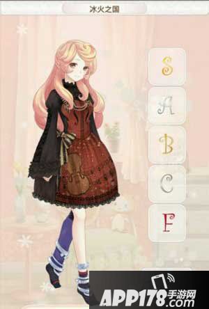 暖暖环游世界暖暖环游世界冰火之国F评分