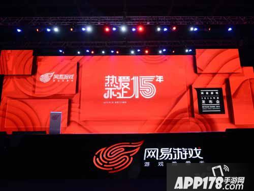 猫和老鼠手游公测