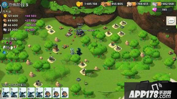 6月18日恐怖博士3