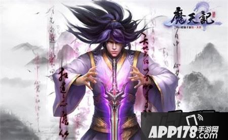 玩家们通过完成宗门任务可以获得大量声望