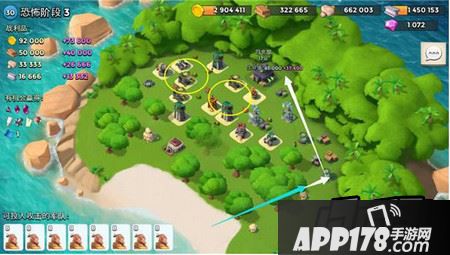 恐怖博士第三关