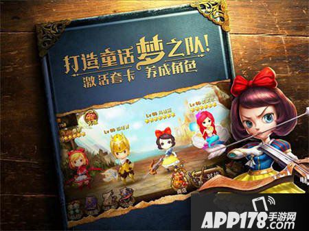 有杀气童话下载