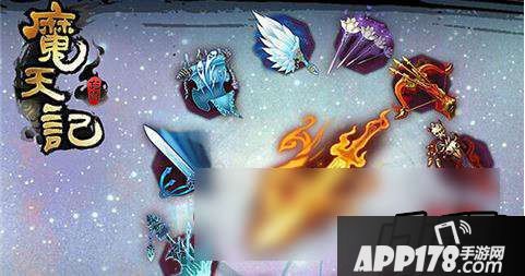 摩天记手游落金沙之甲怎么样？