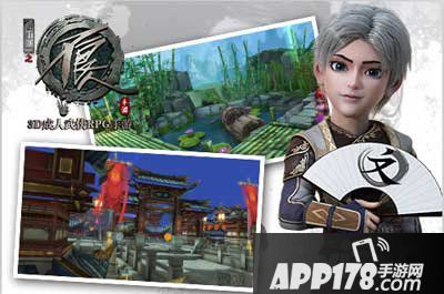 不良人手游6月23日所有平台全面上线