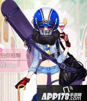 小时代手游如如附体