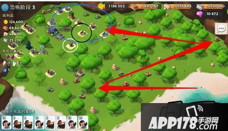 恐怖博士第三阶段