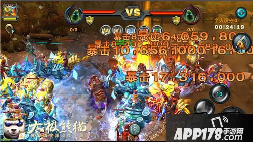 场景内分布有5个可被双方阵营占据的资源点(争夺功能同逐鹿战场)