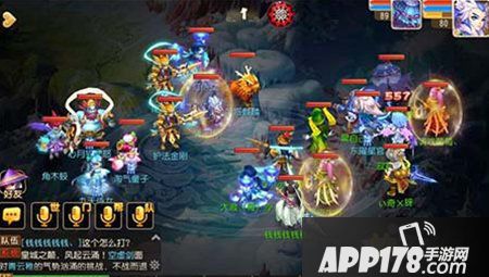 梦幻西游手游星官boss