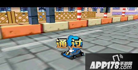 跑跑卡丁车手机版城镇运河跑法