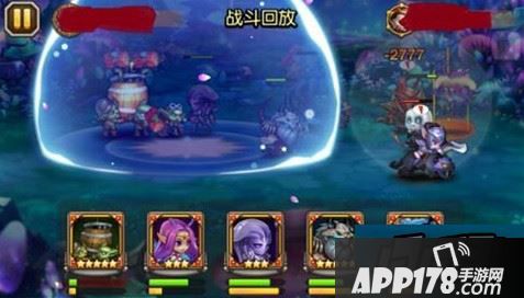 刀塔传奇官网