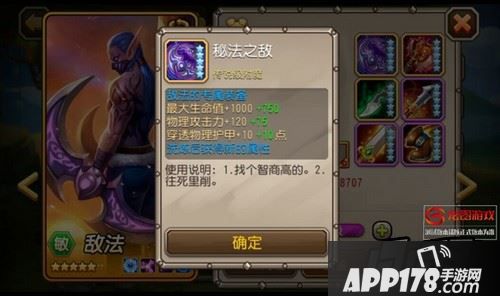 对输出进一步提升